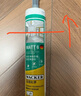 瓦克（WACKER）MATT6哑光长效防霉玻璃胶美容胶全屋密封胶马桶收边胶黑色 实拍图