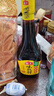 海天 生抽酱油【特级酱油】750ml  味极鲜系列 炒菜凉拌 提鲜点蘸用 实拍图
