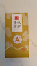 梦想可嘉 【AG磨砂】适用荣耀70手机壳 荣耀70保护套镜头全包超薄轻奢磨砂硅胶防摔简约男女款 石墨黑 实拍图