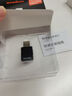 Tenda腾达 U9 650M免驱版 USB无线网卡 台式电脑WiFi接收器 5G双频 台式机笔记本通用无限WiFi发射器 实拍图