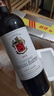 朗歌巴顿酒庄（Chateau Langoa Barton）正牌干红葡萄酒2013年750ml 红酒 实拍图