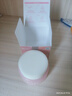 芭妮兰（banila co）【成毅同款】净柔经典卸妆膏100ml 小粉罐PRO 秒乳化脸部眼唇卸妆 实拍图