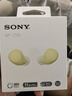 索尼（SONY）【新品上市】WF-C510 黄色 轻巧舒适真无线耳机 实拍图