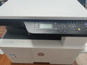惠普（HP）M42523n/m42525n/dn/437dn/439dn a3打印机 黑白激光打印复印扫描一体机商用办公有线网络共享 M42525n【25页/平板三合一/有线网】 实拍图