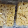 徐福记经典鸡蛋沙琪玛传统蛋糕526g/袋老式糕点早餐面包 实拍图