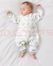 贝肽斯婴儿衣服新生儿春秋连体衣长袖睡衣宝宝空调哈衣爬行服 趣味小恐龙-中开 80cm 实拍图