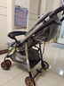 希诺贝贝婴儿推车可坐可躺婴儿车轻便折叠新生儿减震高景观双向儿童宝宝车 豪华版【绅士灰】双向+一键收 实拍图