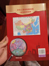 新版 中国地图 大尺寸1.068*0.745米盒装 行政区划版 易收纳可墙贴 学生学习 办公 出行常备 背景墙面装饰   实拍图