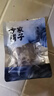 方家铺子生蚝干海蛎干50g福建特产牡蛎干蚝干粥主料 海鲜干货 实拍图