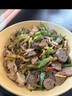 臻牛倌牛肉丸1斤+牛筋丸1斤 共2斤 潮汕手打牛肉丸子火锅食材生鲜关东煮 实拍图