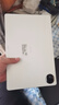 荣耀平板MagicPad2【国家补贴】12.3英寸平板电脑 OLED护眼屏 手机互联互通 PC级生产力 16+1T月影白 实拍图