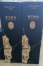 广禾堂黑芝麻油孕妇产后便秘月子营养专用月子食油小孩老人送礼盒740ml 实拍图