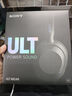 索尼（SONY）ULT WEAR 重低音头戴式降噪蓝牙耳机 网课游戏耳麦 礼物送男女友学生（WH-ULT900N） 黑色 实拍图