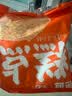 包道【量折】蒸蛋糕牛乳鸡蛋糕速食面点心早茶速冻糕点早餐冷冻品510g 牛乳鸡蛋糕510g/袋6个装 实拍图