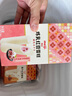 明治【自选5盒包邮】冰淇淋雪糕多口味任选系列 【新品】开心旋雪糕筒38g*6个 实拍图