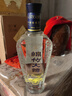剑南春 简装 珍品绵竹大曲 52度 475ml*6瓶 整箱装 浓香型白酒  实拍图