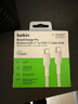 贝尔金（BELKIN）双Type-C数据线 60W快充 CtoC电源线 iPhone手机苹果电脑MacBook快充线1米编织款 白色 CAB024 实拍图