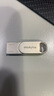 ThinkPlus联想128G 双接口金属U盘USB Type-C手机电脑专用外接通用优盘大容量内存扩容u盘TYCU301 实拍图