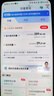 中国电信流量卡19元全国通用手机卡移动电话卡长期纯上网非无限永久广电双百星卡套餐 实拍图