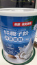 南国（nanguo）纯椰子粉360g 海南特产速溶原浆椰粉代餐粉椰汁粉 营养早餐速食 实拍图