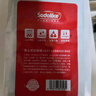 Sodolike尚岛背心垃圾袋1000只装1丝黑色50*65cm点断式手提厚垃圾袋整箱装 实拍图