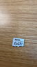 闪迪（SanDisk）64GB TF（MicroSD）4K内存卡 行车记录仪 监控摄像头专用 5,000小时录制 重复读写高耐用存储卡 实拍图