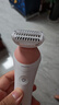 飞利浦（PHILIPS）电动剃毛美容器 升级款 充电式 干湿两用 浮动贴合 BRL146/80  实拍图