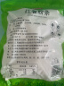 富昌 红薯粉条500g 酸辣粉 方便速食 火锅凉拌粉丝地瓜粉南北干货 实拍图