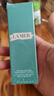 海蓝之谜平衡修护焕透精萃水50ml 舒缓保湿精粹水 紧致控油护肤品 实拍图