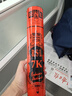 亚狮龙（RSL）羽毛球训练比赛稳定耐打RSL7K号77速鸭毛12只/桶 实拍图