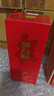 茅台（MOUTAI） 茅台集团  茅台醇2008 酱香型 53度 500ml 单瓶  新老包装随机 实拍图
