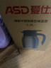 爱仕达（ASD）保温壶大容量家用暖水壶保温瓶304不锈钢2L热水壶RWS20P4WG-S 实拍图