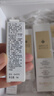 娇兰（Guerlain）帝皇蜂姿复原蜜精华50ml紧致修护抗皱护肤品礼盒生日礼物送女友 实拍图