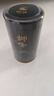 狮峰牌2025年新茶绿茶明前特级龙井43号茶叶50g春茶罐装送礼自己喝 实拍图
