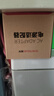 胜为3C电源适配器 9V/1A适用路由器机顶盒监控器摄像头移动硬盘DC圆孔电源线XS12-090100L(5.5*2.5) 实拍图