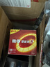 南孚5号电池16粒 五号碱性 聚能环5代 适用血压计/燃气表/遥控器/电子秤/挂钟/无线鼠标/计算器/玩具等 实拍图