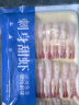 美加佳即食去壳北极甜虾净重70g 27尾 甜虾虾仁 即食日料刺身 海鲜 实拍图