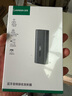 绿联（UGREEN） USB蓝牙适配器5.1 音频接收器发射器二合一 手机连aux车载音箱 电视台式电脑老式音响功放 实拍图
