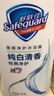 舒肤佳健康净护沐浴露 纯白清香1kg 滋润保湿 留香沐浴乳液男女士通用 实拍图