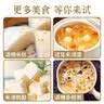 尚川甜酒曲 米酒酵母菌糯米酒曲乳酸菌益生菌酒酿月子酒酿制发酵菌2g 【甜酒曲】2g*10袋 实拍图