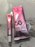 美肤宝美白隔离防晒霜SPF50+(淡斑型)小粉管40g遮瑕提亮防水防汗防晒乳 实拍图
