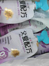 简爱父爱配方 西梅苹果儿童吸吸袋酸奶0%蔗糖100g*6袋 宝宝无蔗糖酸奶 实拍图