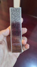 理肤泉赋活修护精华液10ml*3 光电精华淡纹紧致京东试用护肤品 实拍图
