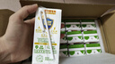伊利专利高钙牛奶 200ml*12盒 添加维生素D 益生元 送长辈礼盒装 实拍图