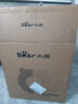 小熊（Bear）叠叠锅电火锅专用锅折叠多功能锅电蒸锅多用途烤涮一体家用料理烤肉锅电烤盘N21P2叠叠锅3.0烤涮版 实拍图