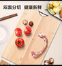京东京造 菜板 砧案板切菜家用食品级厨房竹板【天然楠竹】50*36*1.8cm 实拍图