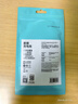 罗马仕 苹果数据线Type-c充电线PD快充20W充电器线适用iPhone14/13ProMax/12/11/Xs/8P手机短线0.3米 实拍图