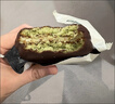 好丽友（orion）清新抹茶派6枚216g 饼干面包蛋糕早餐食品点心休闲零食解馋 实拍图