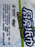 心相印卷纸/厨房用纸【肖战推荐】150节 吸油锁水 纸巾 食品接触级 实拍图