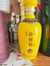 双沟珍宝坊封坛酒常规版（16）53度100mL 双沟酒厂官方店铺 53度 100mL 1瓶 实拍图